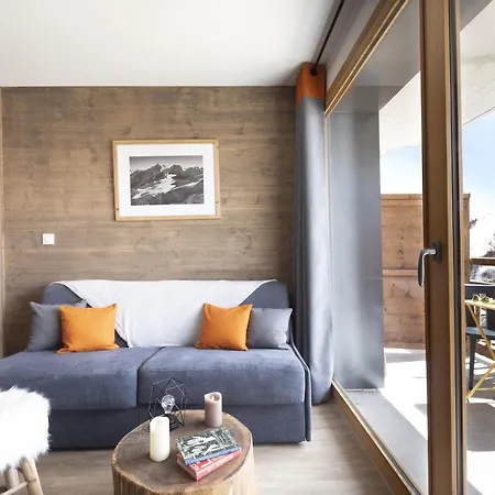 Club Mmv Les Clarines Aparthotel 4*